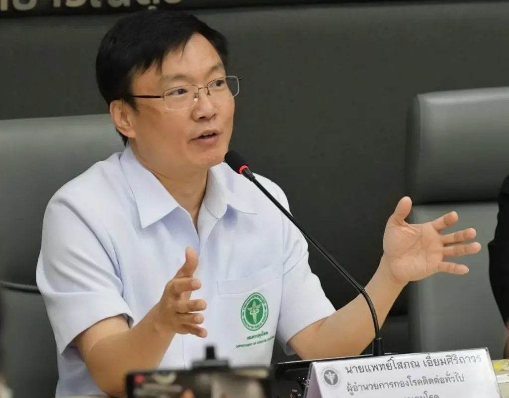 นพ.โสภณ เอี่ยมศิริถาวร รองอธิบดีกรมควบคุมโรค 