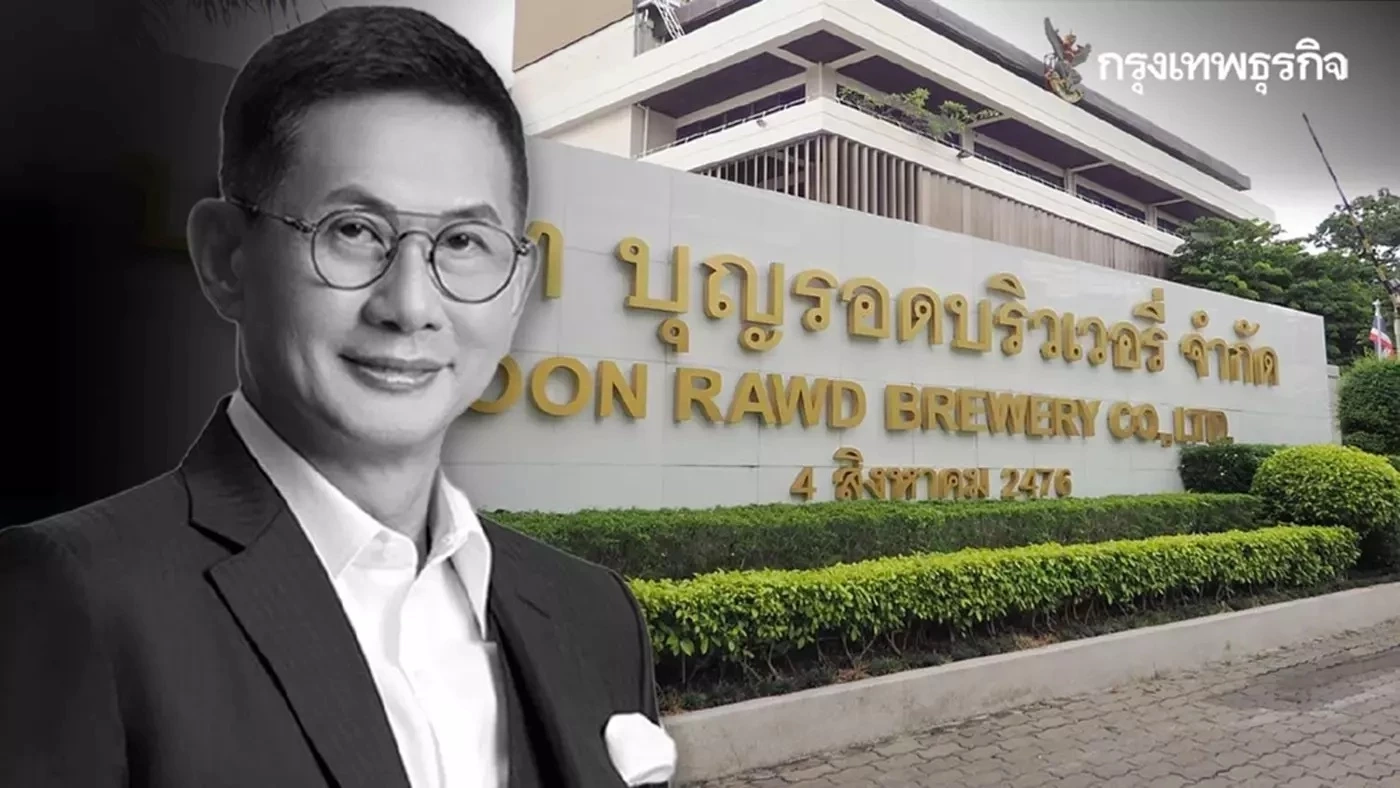 อาลัย ‘จุตินันท์ ภิรมย์ภักดี’ ซีอีโอบุญรอดบริวเวอรี่ เสียชีวิตแล้วที่สหรัฐฯ