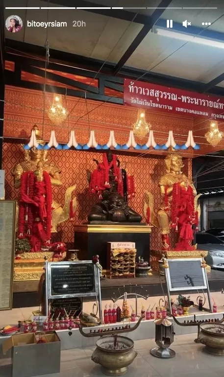 "พิงค์กี้" สภาพจิตใจดี ขณะนี้เป็นผู้ช่วยเจ้าหน้าที่เรือนจำ