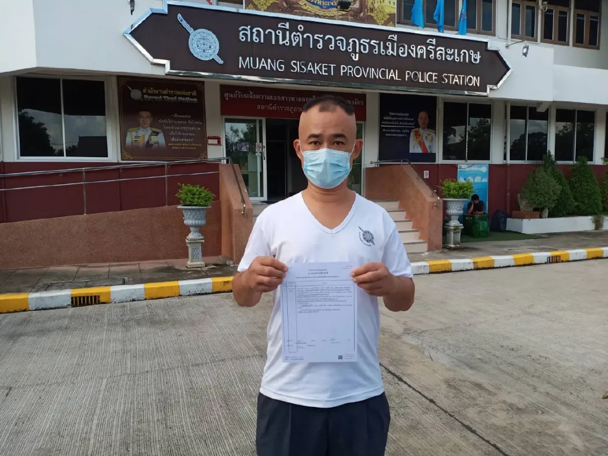 ดาบตำรวจขวัญกระเจิง แจ้งความเจอแก๊งเงินกู้โทรขู่ยิงกรอกปากยกครัว