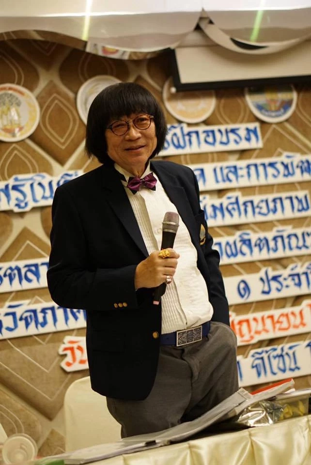 รศ.ดร.ชยุต ภาวภานันท์กุล นักวิชาการด้านสื่อสารการเมืองและการปกครอง