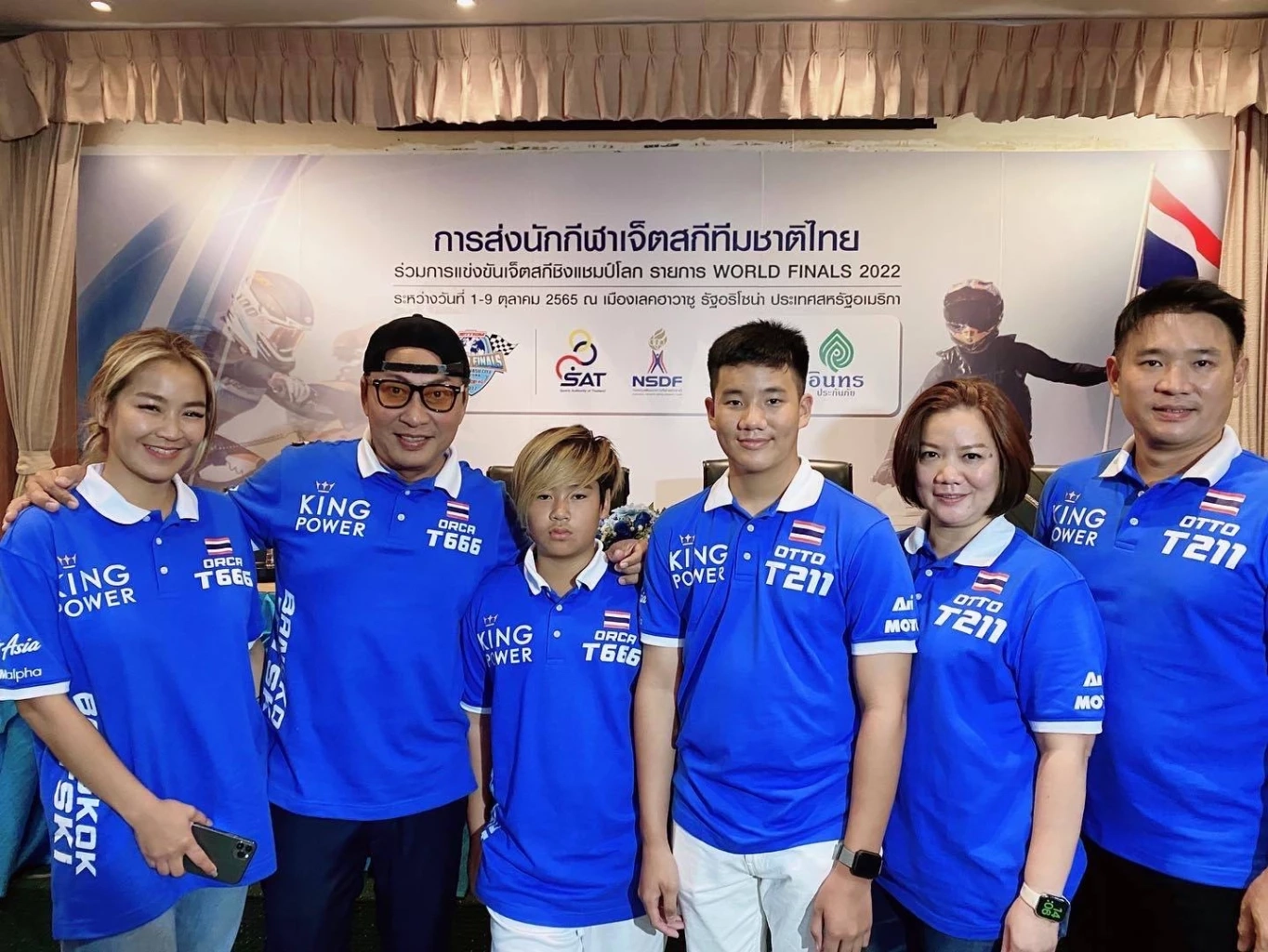 น้องออก้า ลูกพ่อเปิ้ล ฟิตจัด!เตรียมลุยศึกเจ็ตสกี World Finals 2022 ที่สหรัฐฯ