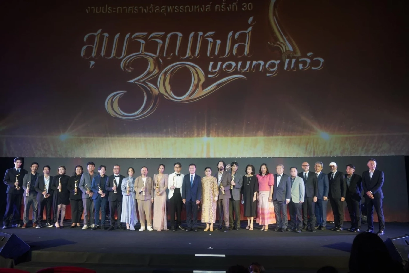 “ร่างทรง” กวาดรางวัลสุพรรณหงส์ ครั้งที่ 30 ไปถึง 13 สาขา