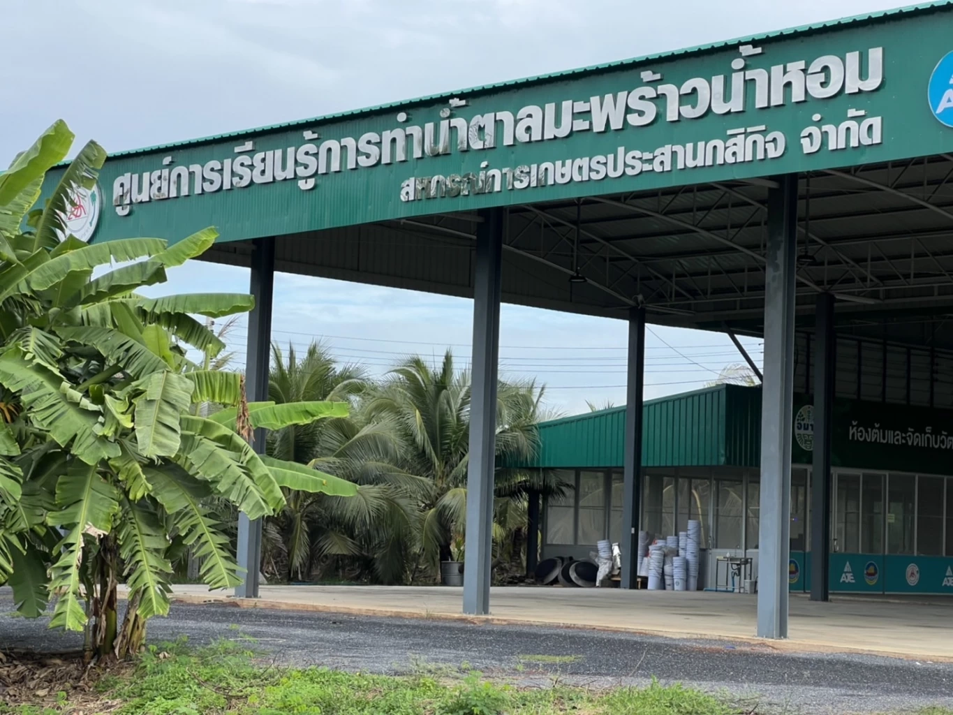"มีดอรัญญิก-มะพร้าวน้ำหอมบ้านแพ้ว" 2 SME ไทยเจาะตลาดกัมพูชา