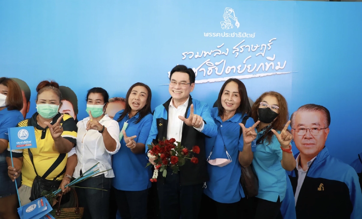 ปชป.ยกขุนพลเปิดตัว 7 ว่าที่ผู้สมัครส.ส.สุราษฎร์ธานีลุยเลือกตั้งครั้งหน้า