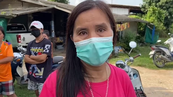 พยานที่เห็นเหตุการณ์