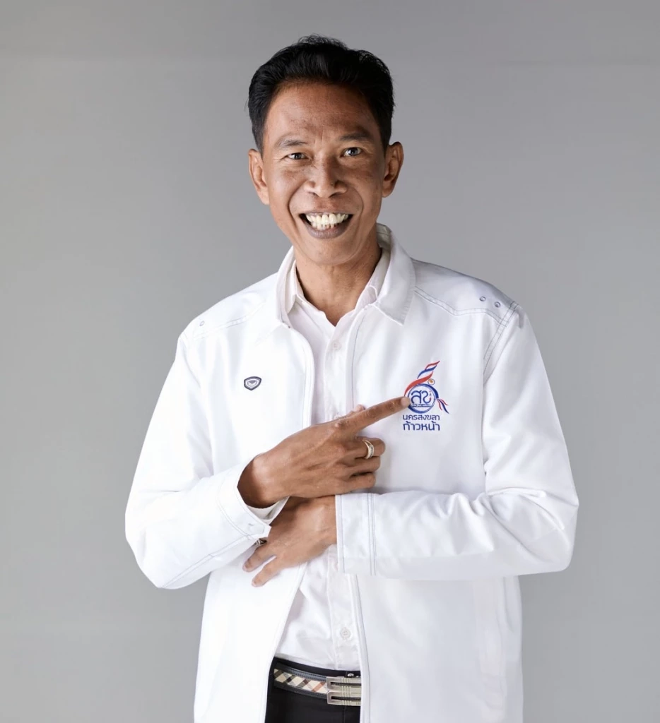 ใบแดง นายศรัญ นิลพัฒน์ นายกเทศมนตรีนครสงขลา 