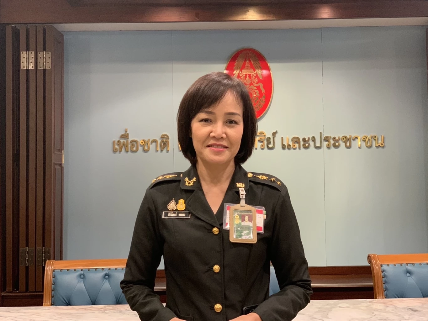 "พันเอกหญิง ศิริจันทร์ งาทอง" รองโฆษกกองทัพบก