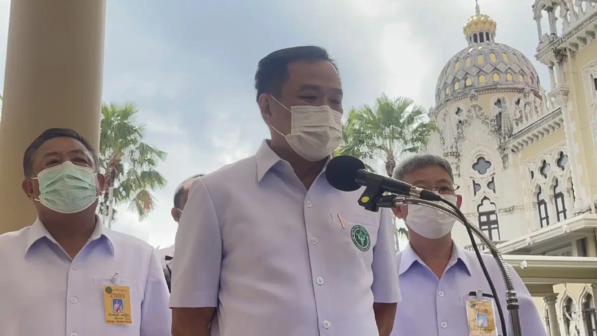 อนุทิน ชาญวีรกูล รมว.สาธารณสุข