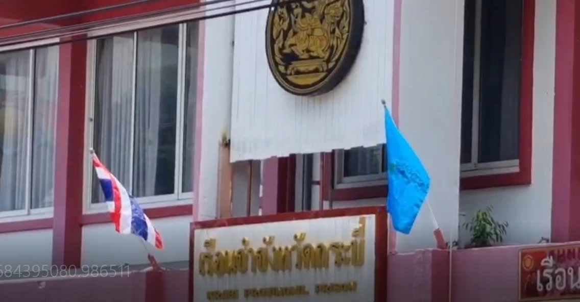 เศร้ากลางงานศพ น้องน้ำฝน ครอบครัวเชื่อวิญญาณสิงร่างน้า ร่ำไห้ขอชีวิต