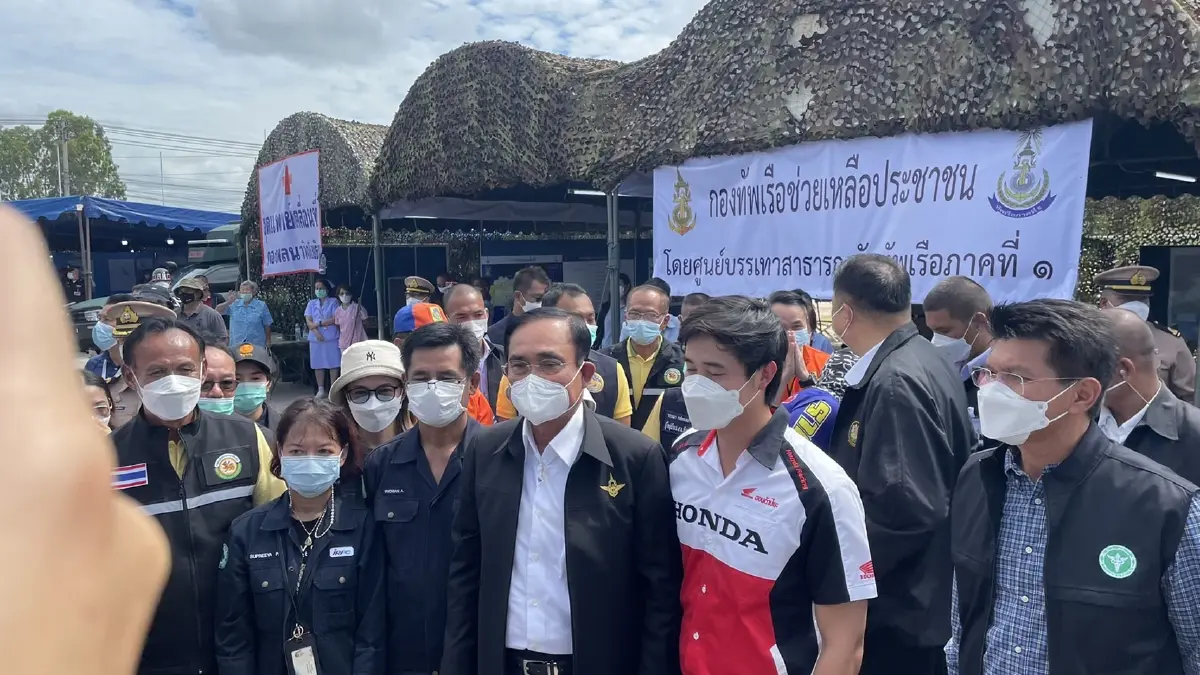พลเอกประยุทธ์ จันทร์โอชา ลงพื้นที่ จ.ระยอง เร่งช่วยเหลือผู้ประสบภัยน้ำท่วม