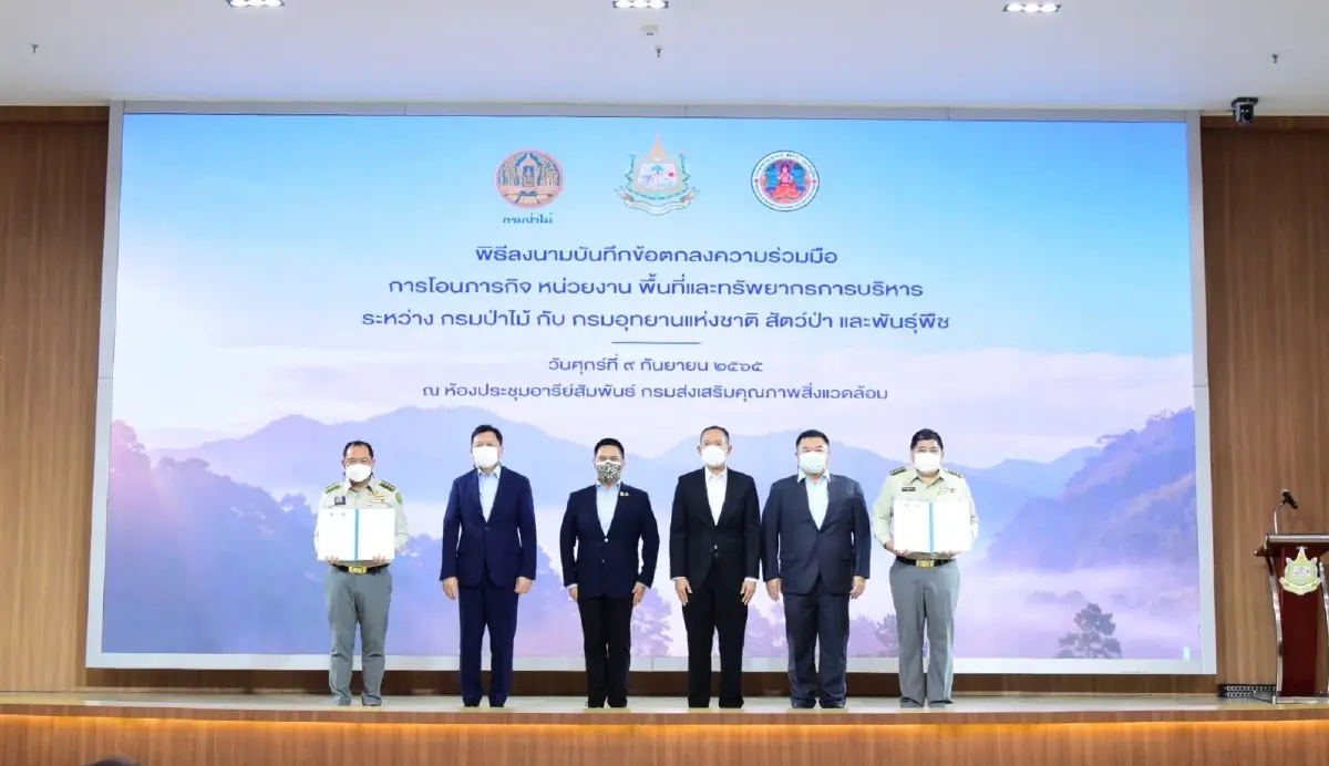 “รมว.วราวุธ” มอบนโยบายการบูรณาการงาน ปม. และ อส. พุ่งเป้าสร้างความยั่งยืนด้านป่าไม้เพื่อประชาชน