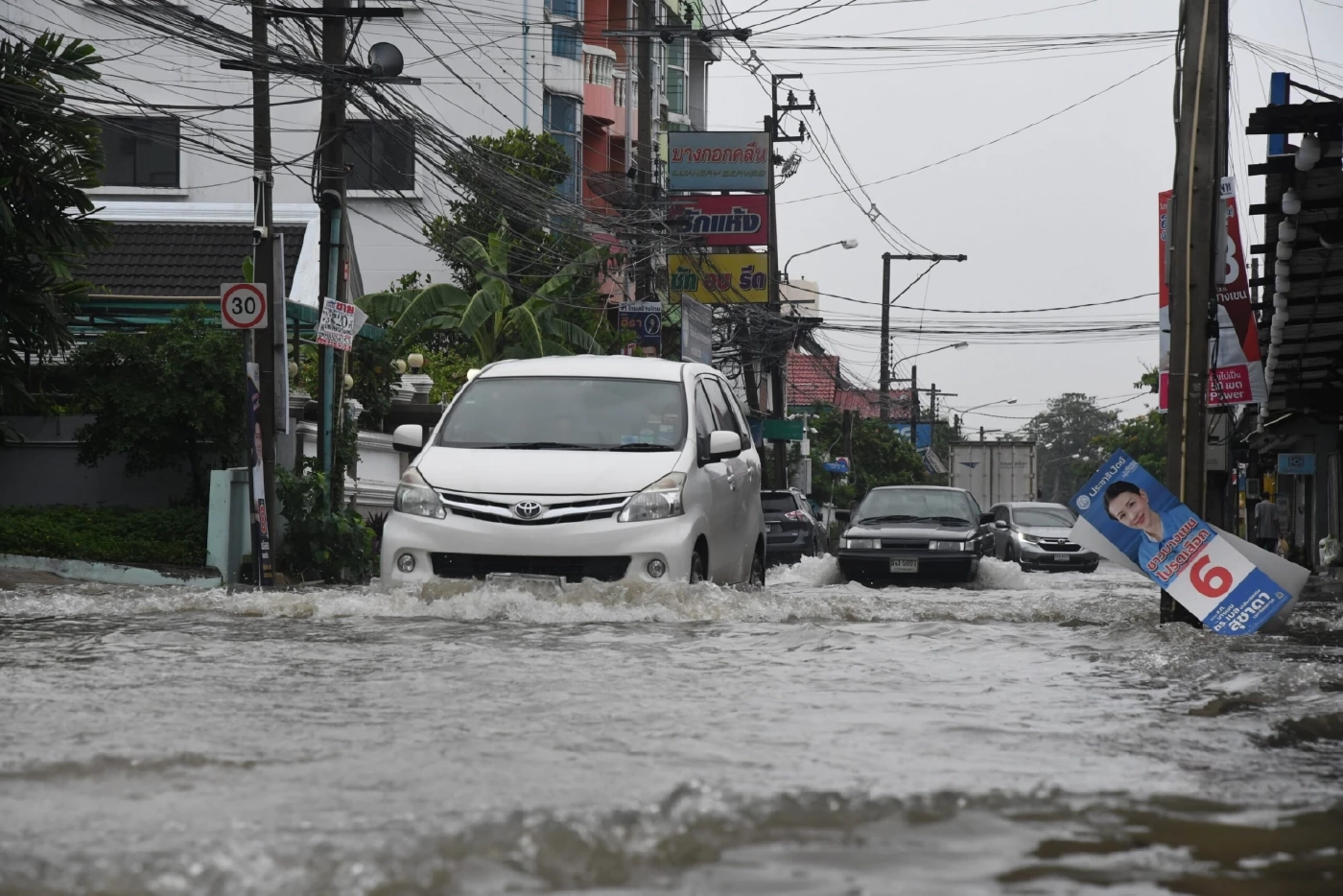 “กรมอุตุฯ” ไขข้อสงสัย ปี 65 จะเกิดน้ำท่วมใหญ่เหมือนปี 54 จริงหรือไม่?