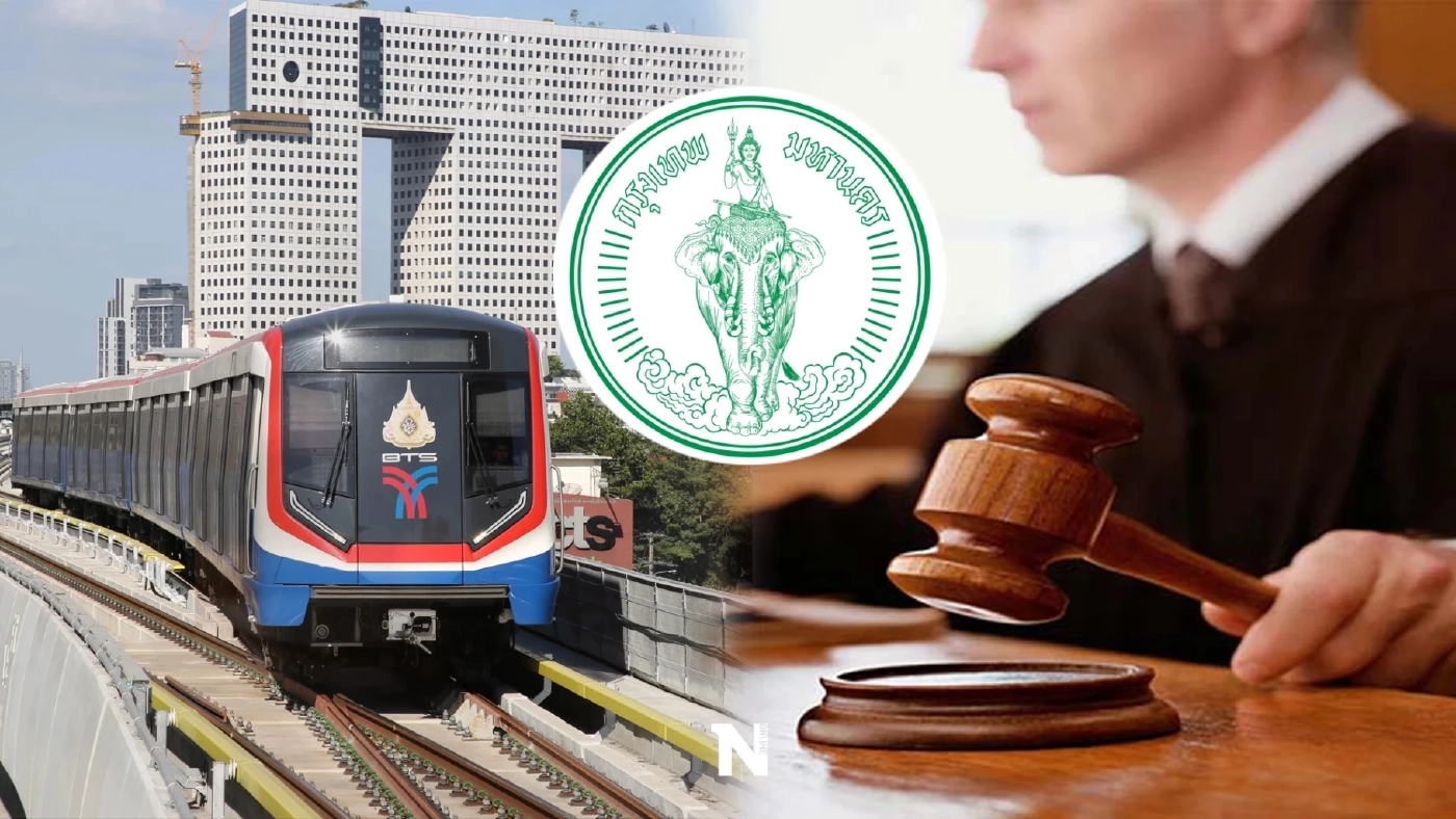 ชัชชาติ จ่ออุทธรณ์คำสั่งศาล ให้กทม.จ่าย 1.2 หมื่นล้าน ให้บีทีเอส ภายใน 180 วัน