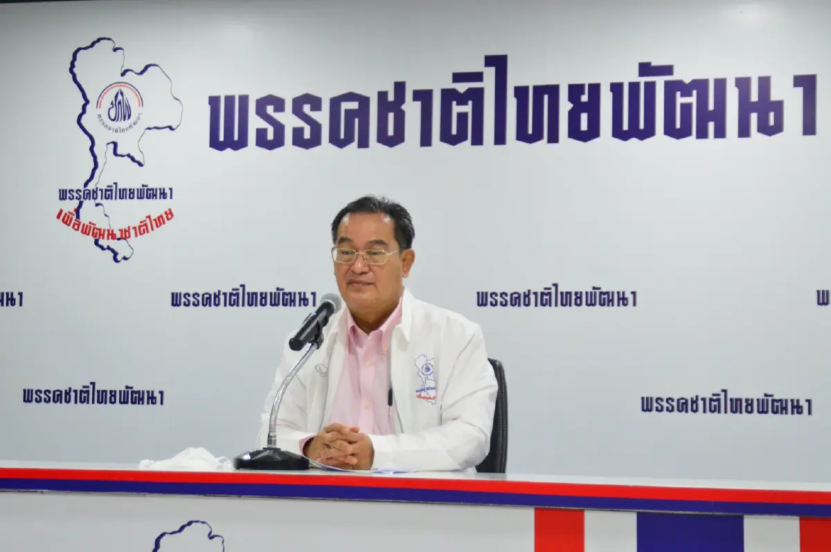 ‘กัญจนา’ ประกาศลาออก หัวหน้าชทพ. เปิดทางปรับโครงสร้างพรรค