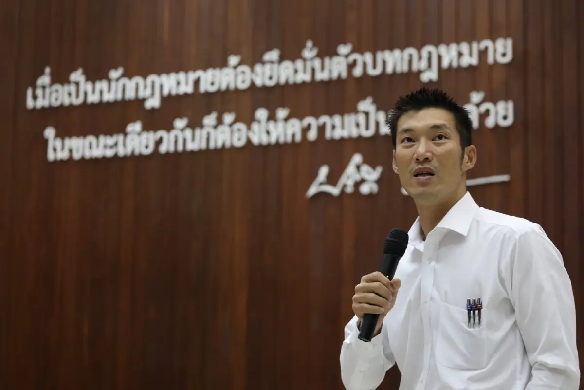 "ธนาธร"แนะรัฐไทยศึกษาเคส"แสตนดาร์ดออยล์"ป้องกันควบรวมทรู-ดีแทค