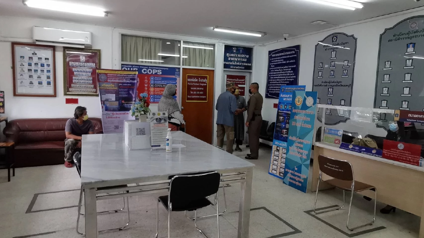 ผู้ต้องหาคดีขืนใจสาวลาวดอดเข้ามอบตัว