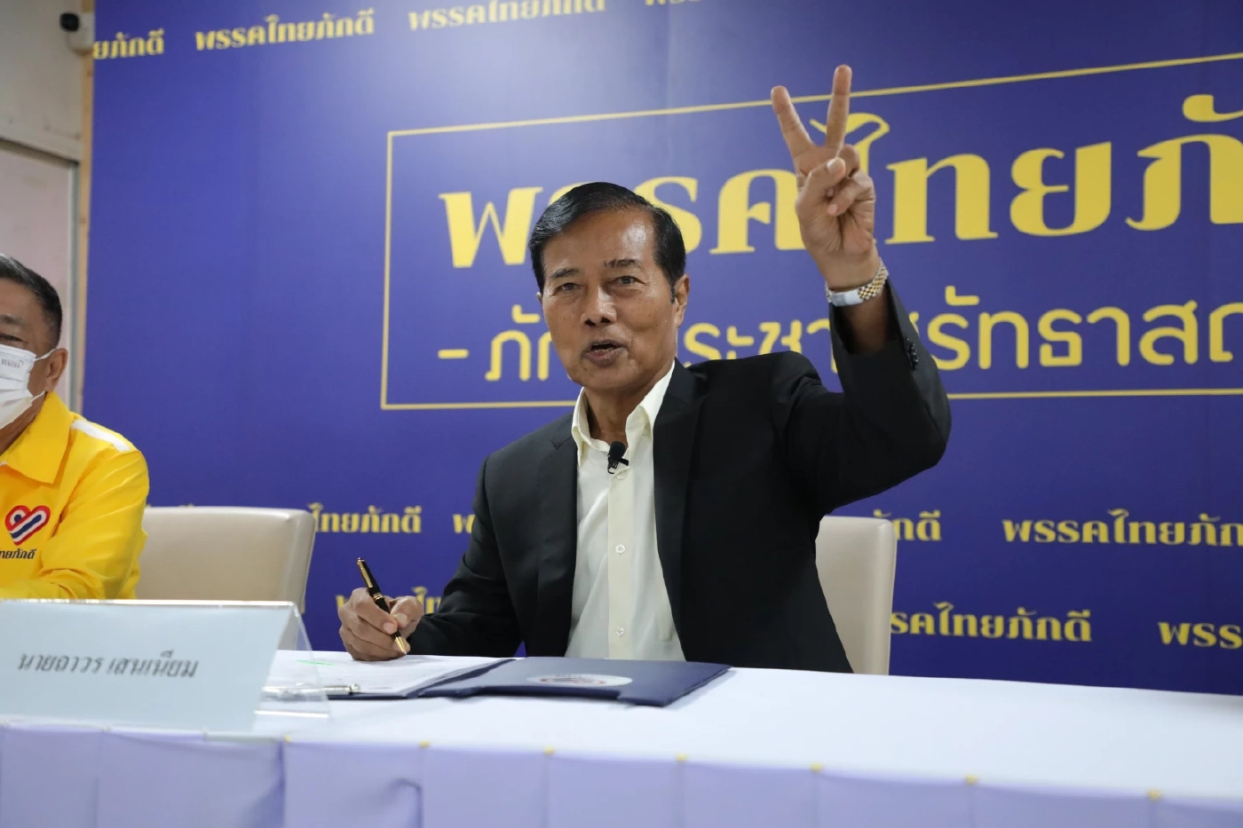 "ถาวร เสนเนียม" ย้ำ "บิ๊กตู่" ถ้ายังไม่ปฏิรูปก็พอกันที