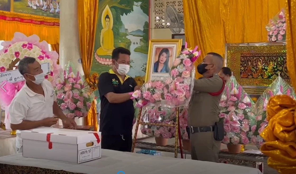 หดหู่ น้องแอร์ สาวหายจากบ้านไป 8 ปี บอกไปซื้อนมลูก เจออีกทีเหลือแต่กระดูก