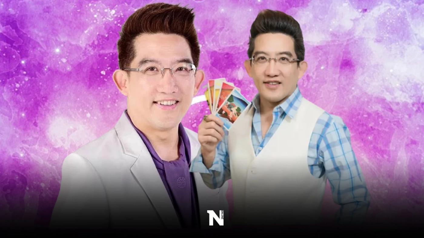 เช็กดวงกับ อ.คฑา 12 ราศีสุดปัง ราศีใดยืนหนึ่งเรื่องโชคเรื่องลาภกันเอ่ย