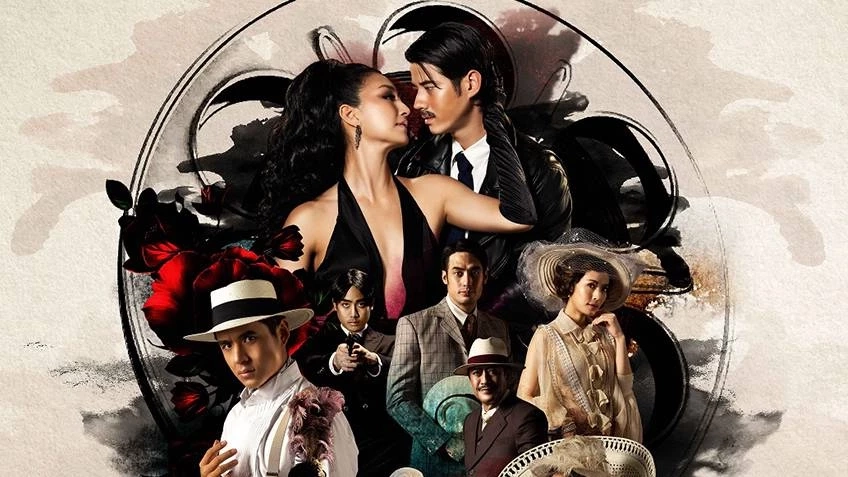 &quot;Six characters มายาพิศวง&quot; เรื่องสุดท้ายในชีวิต ของ หม่อมน้อย