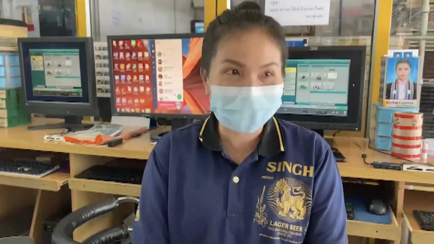 สาวบุรีรัมย์โพสต์คลิปถาม ปริ้นเอกสารขาวดำ 14 แผ่น 350 บาทแพงหรือไม่ ??