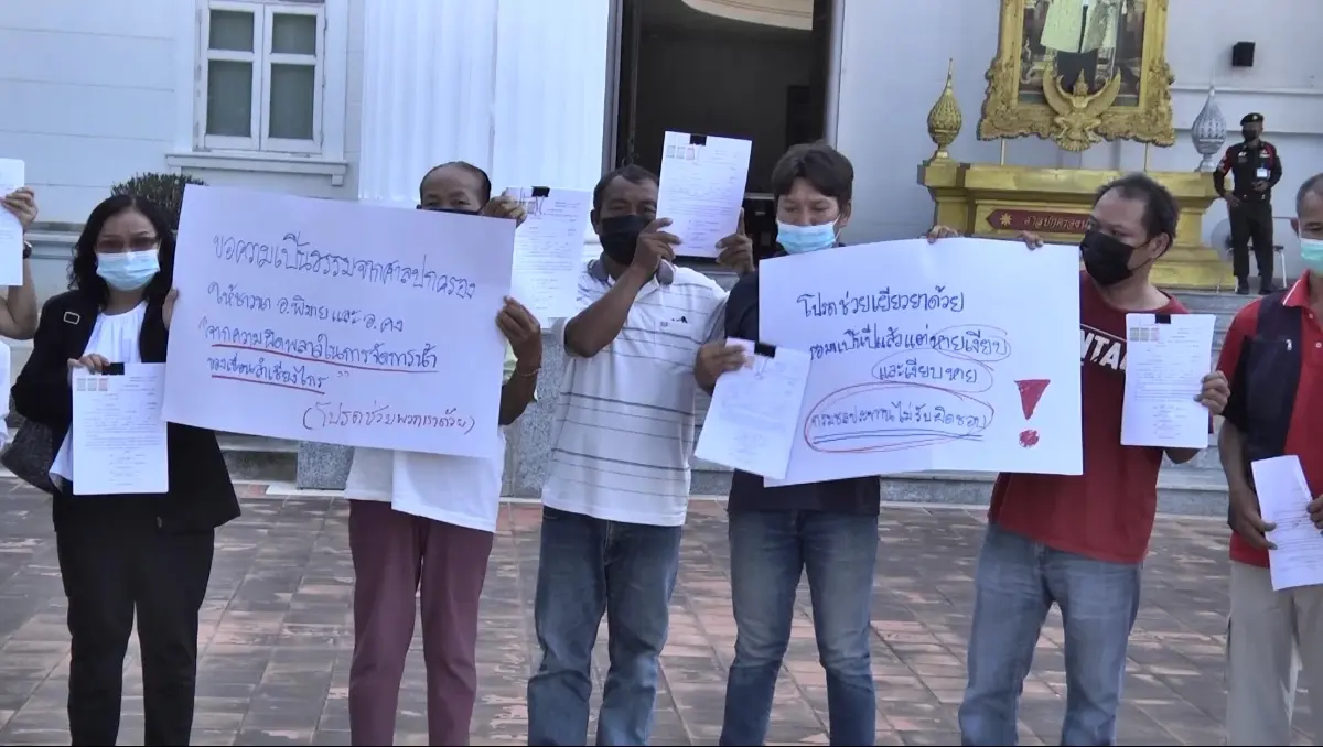 ชาวโคราชฟ้องกรมชลฯบริหารน้ำผิดพลาด ทำน้ำท่วมเสียหาย