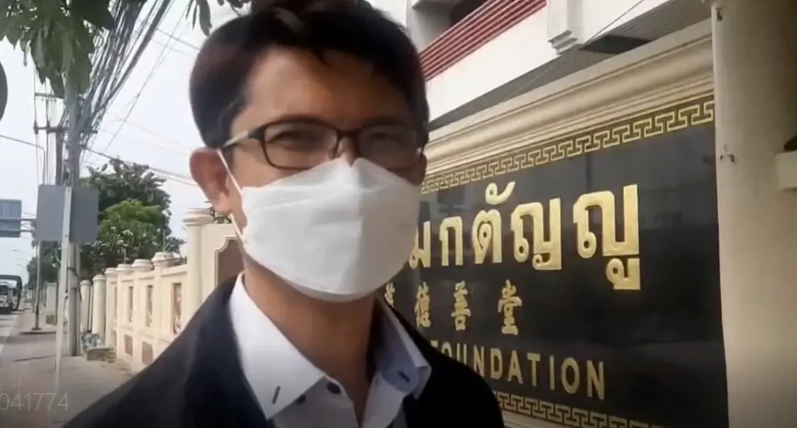 เร่งซ่อมแล้ว จนท.ลงพื้นที่ หลังถูกโวย “สายไฟรั่วโผล่กลางทางเท้า”