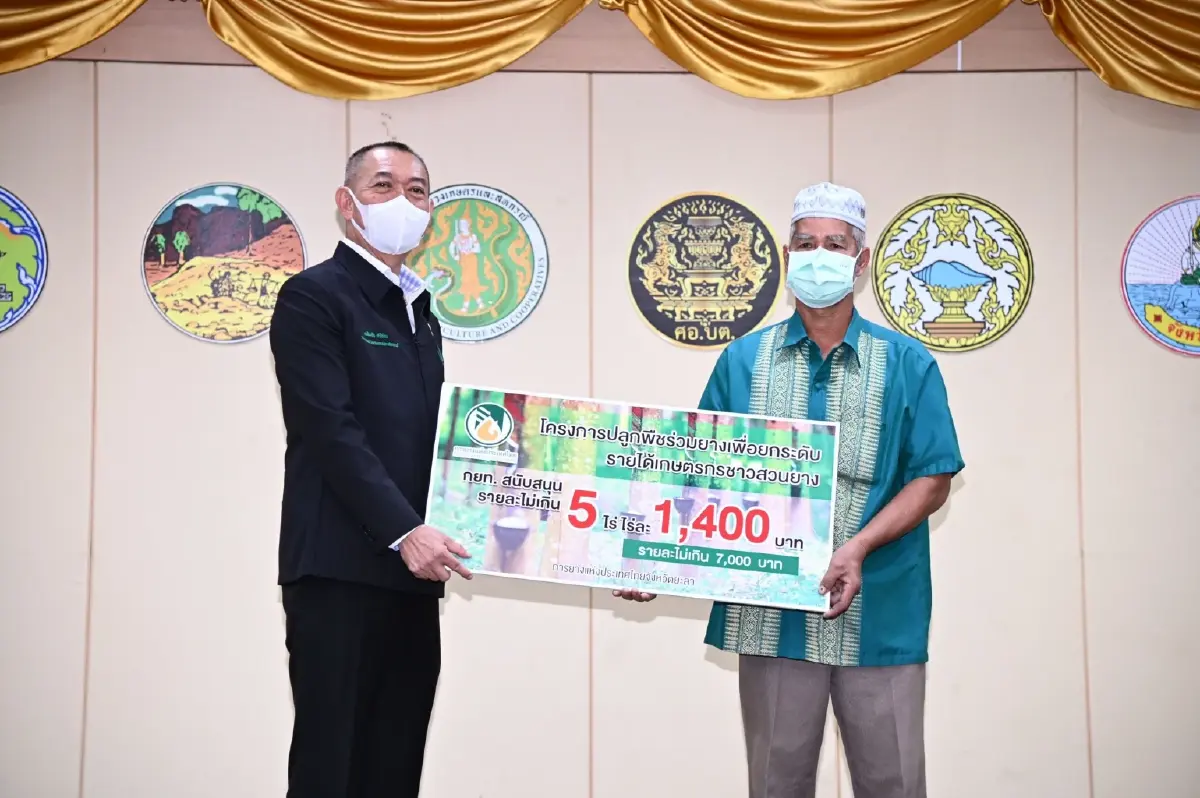 รมว.เกษตรฯ ผลักดัน "อาหารฮาลาล ภาคใต้" สู่ "ครัวฮาลาลโลก"