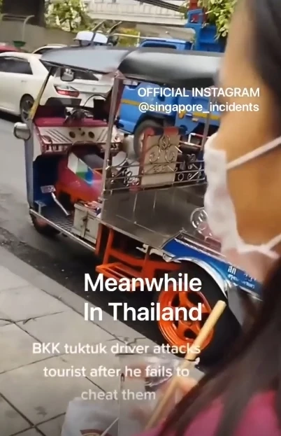 ฉาว “ตุ๊กตุ๊กไทย” ดังไกล “สิงค์โปร์” เปิดศึกด่ากราดนทท.กลางถนน (มีคลิป)