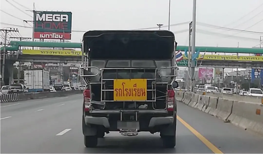 "บิ๊กเด่น" สั่งทุกโรงพักเสริมทักษะนักเรียนรอดชีวิต "รถโรงเรียน"