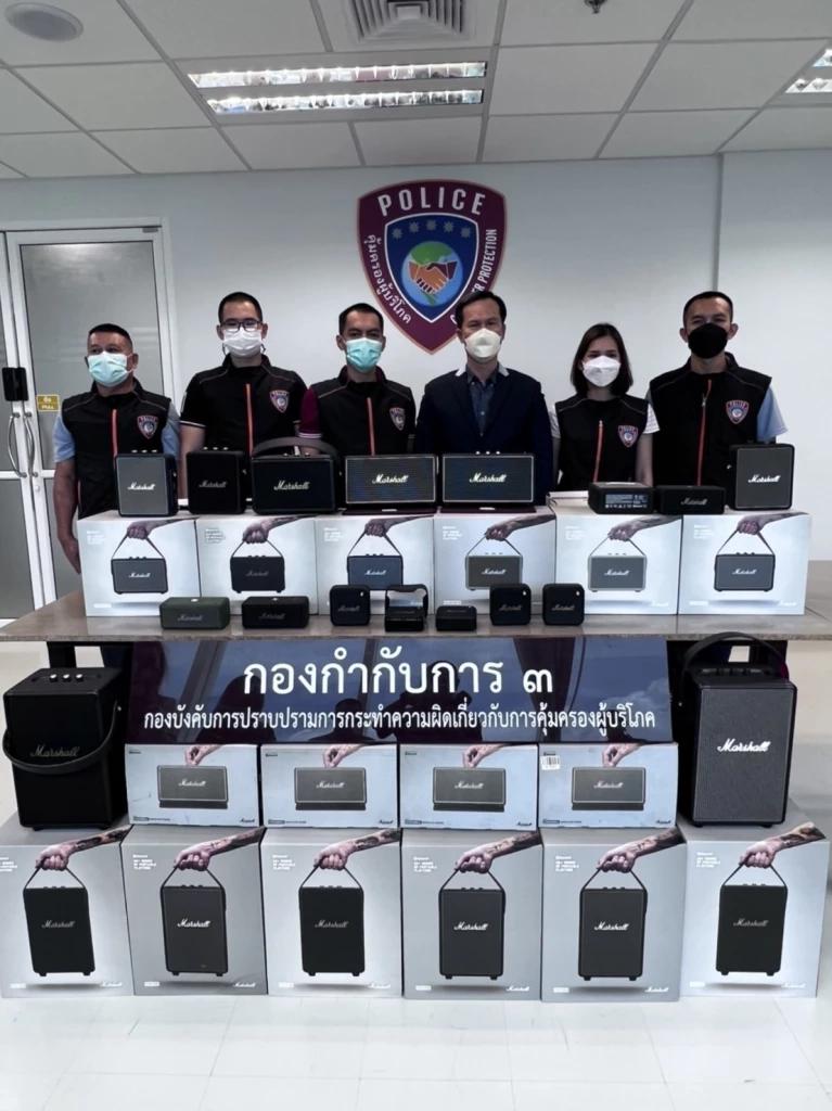 บุกทลายโกดังลอบนำเข้า "ลำโพง Marshall" ปลอม มูลค่ากว่า 3 ล้าน