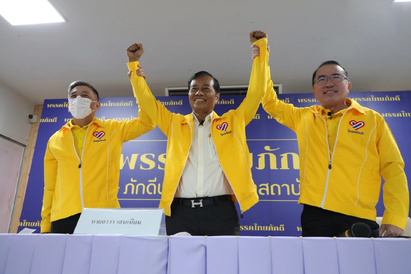 "ถาวร เสนเนียม" ย้ำ "บิ๊กตู่" ถ้ายังไม่ปฏิรูปก็พอกันที