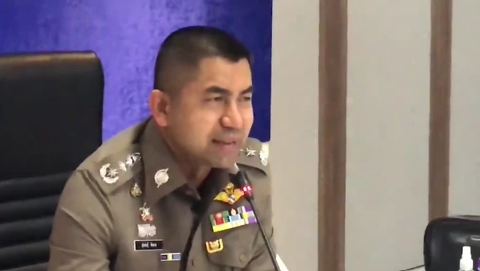 พล.ต.ท.สุรเชษฐ์ หักพาล ผู้ช่วย ผบ.ตร.