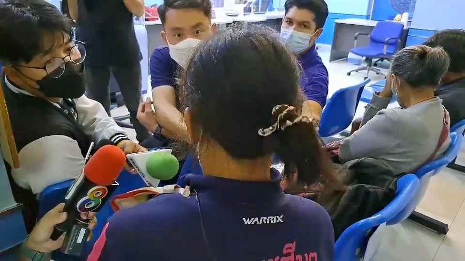 นางอนงค์ มณีวัน มารดาของ น.ส.อนิจตา เรียกร้องให้ลงโทษขั้นสูงสุด