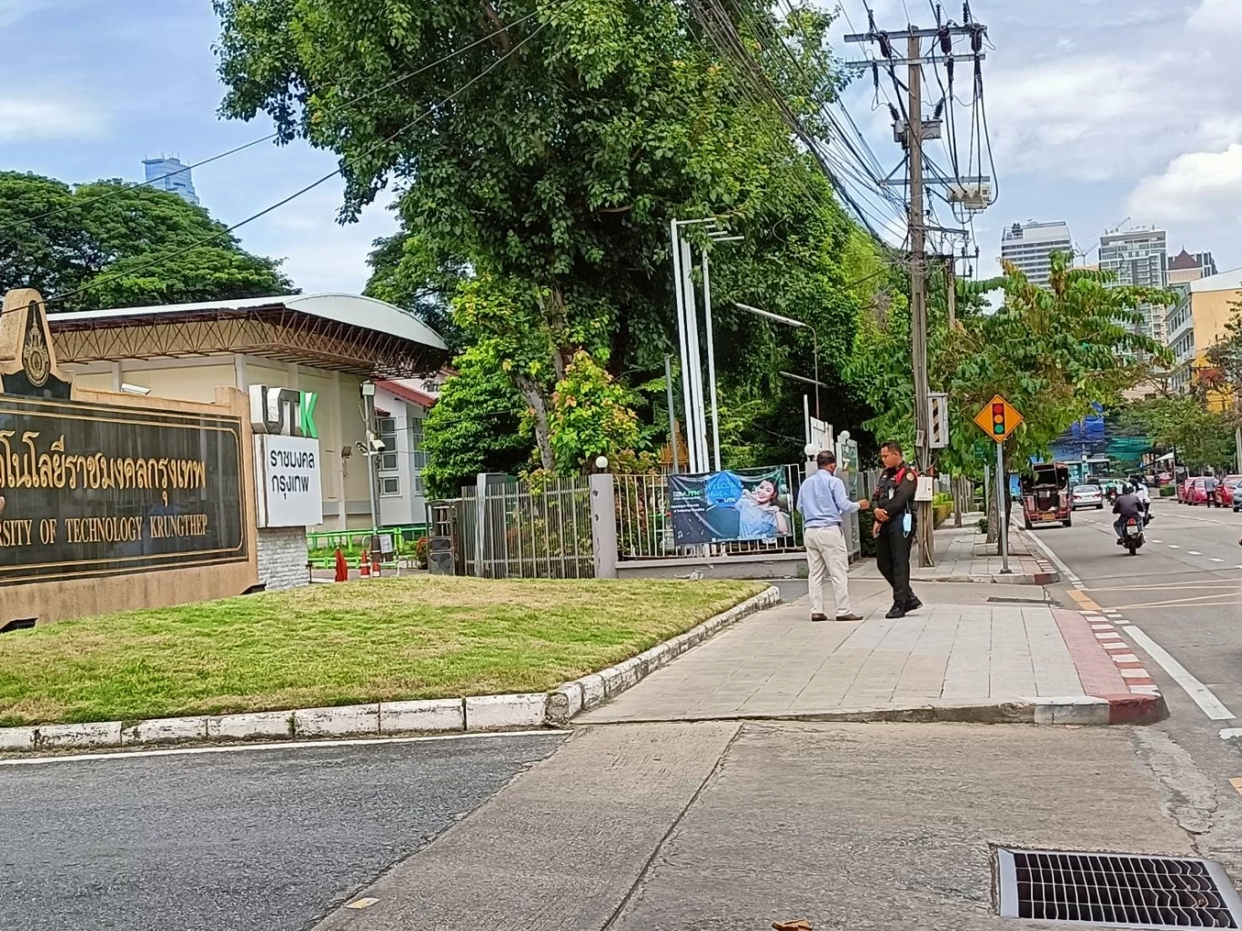 จ่อออกหมายจับ รปภ.หึงโหดแทงเพื่อนร่วมงานหญิงดับ คาดหนีไปได้ไม่ไกล