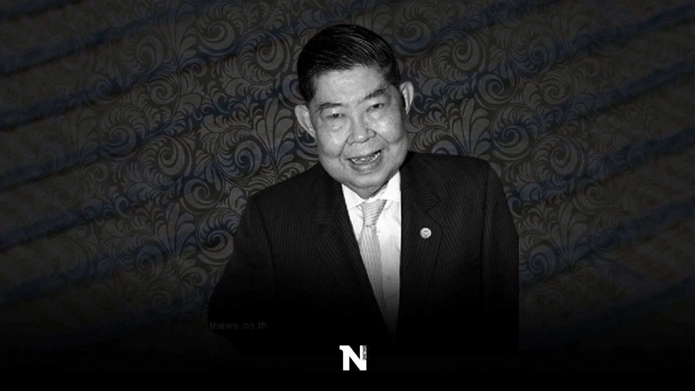 ราชสกุลยุคล เศร้า ‘ม.จ.มงคลเฉลิม ยุคล’ สิ้นชีพิตักษัย พระชันษา 86 ปี