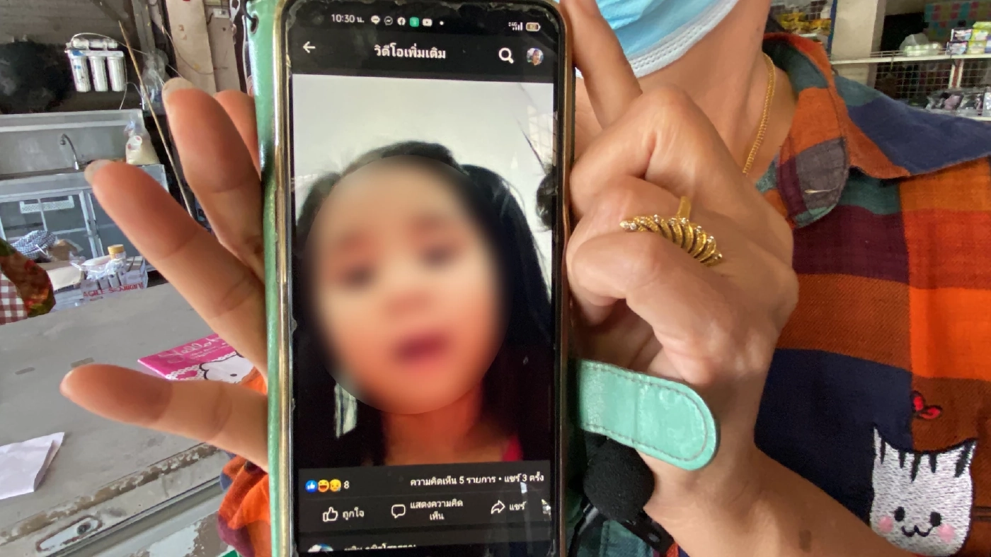 เปิดคลิป "น้องจีฮุน" นางฟ้าตัวน้อย ช่วยขายลอตเตอรี่ เล่านิทานเจื้อยแจ้ว