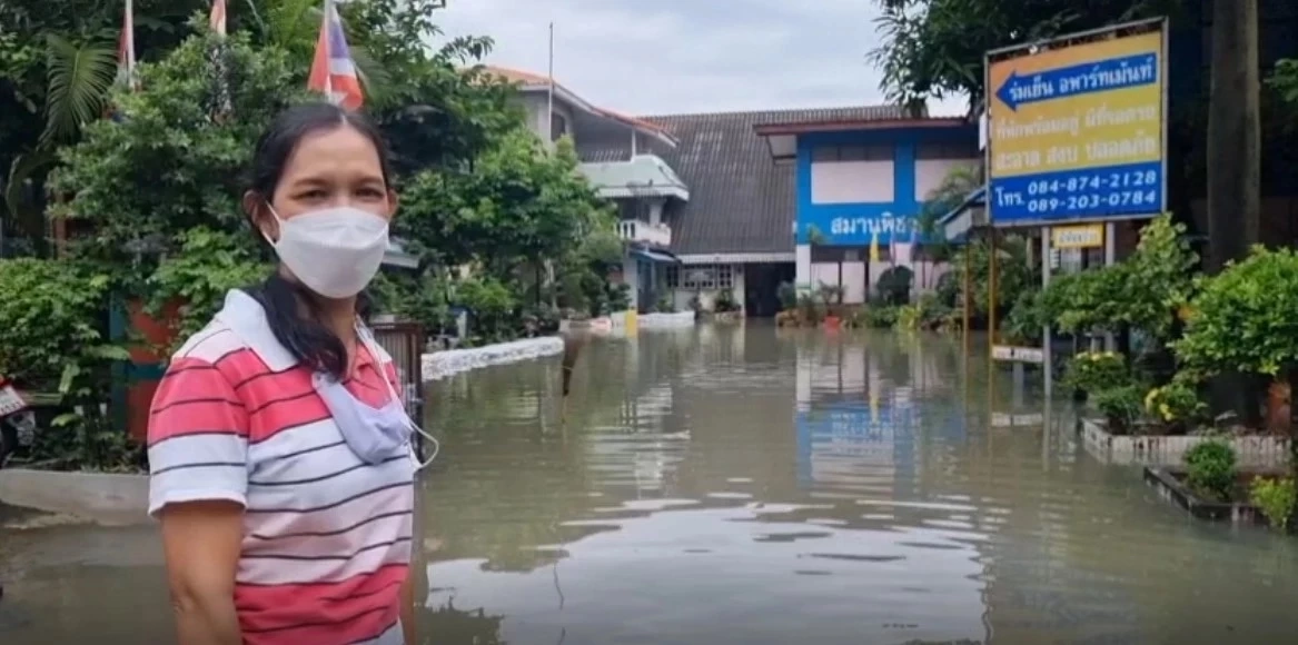 น.ส.สุจิตรา ไหมพรม ผอ.รร.สมานพิชากร