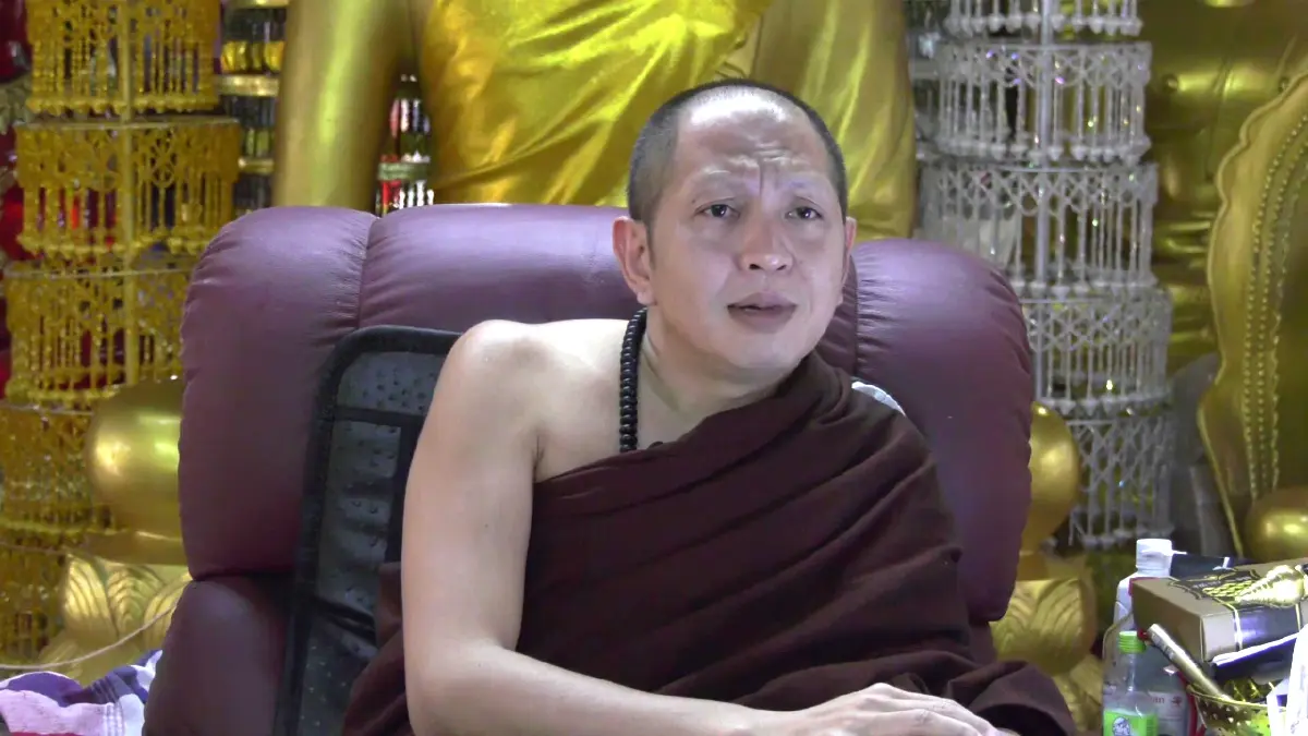 ครูบาอริยชาติ