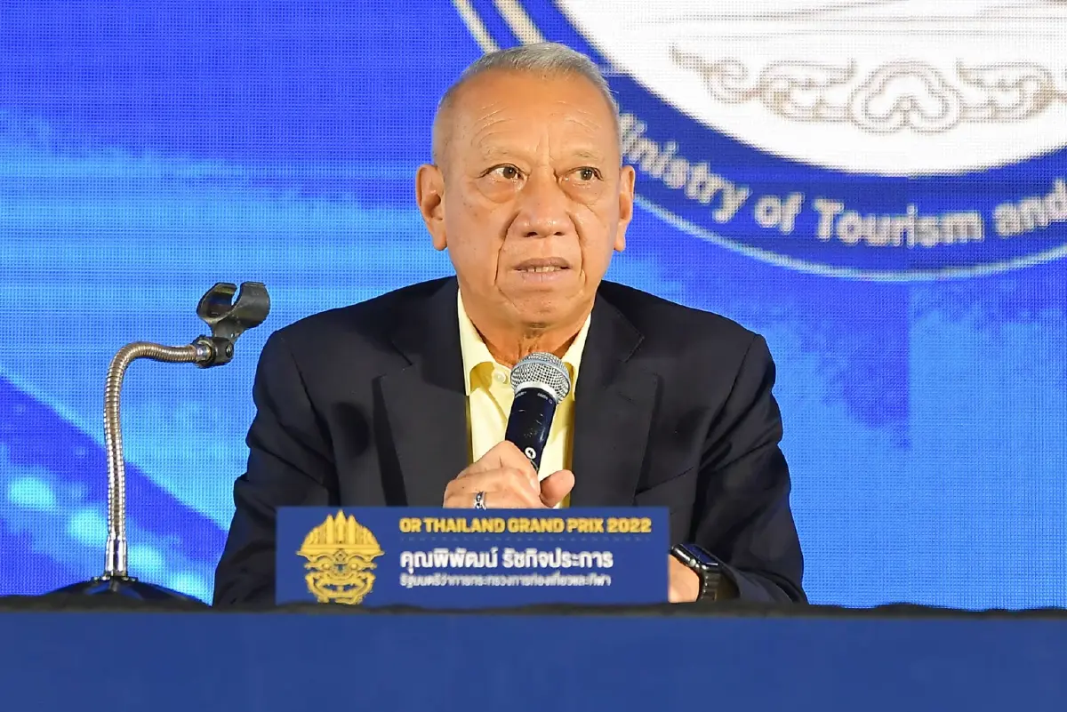 นายพิพัฒน์ รัชกิจประการ รัฐมนตรีว่าการกระทรวงการท่องเที่ยวและกีฬา
