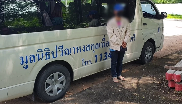 ป้าของนักรเียนหญิงผู้เสียหาย