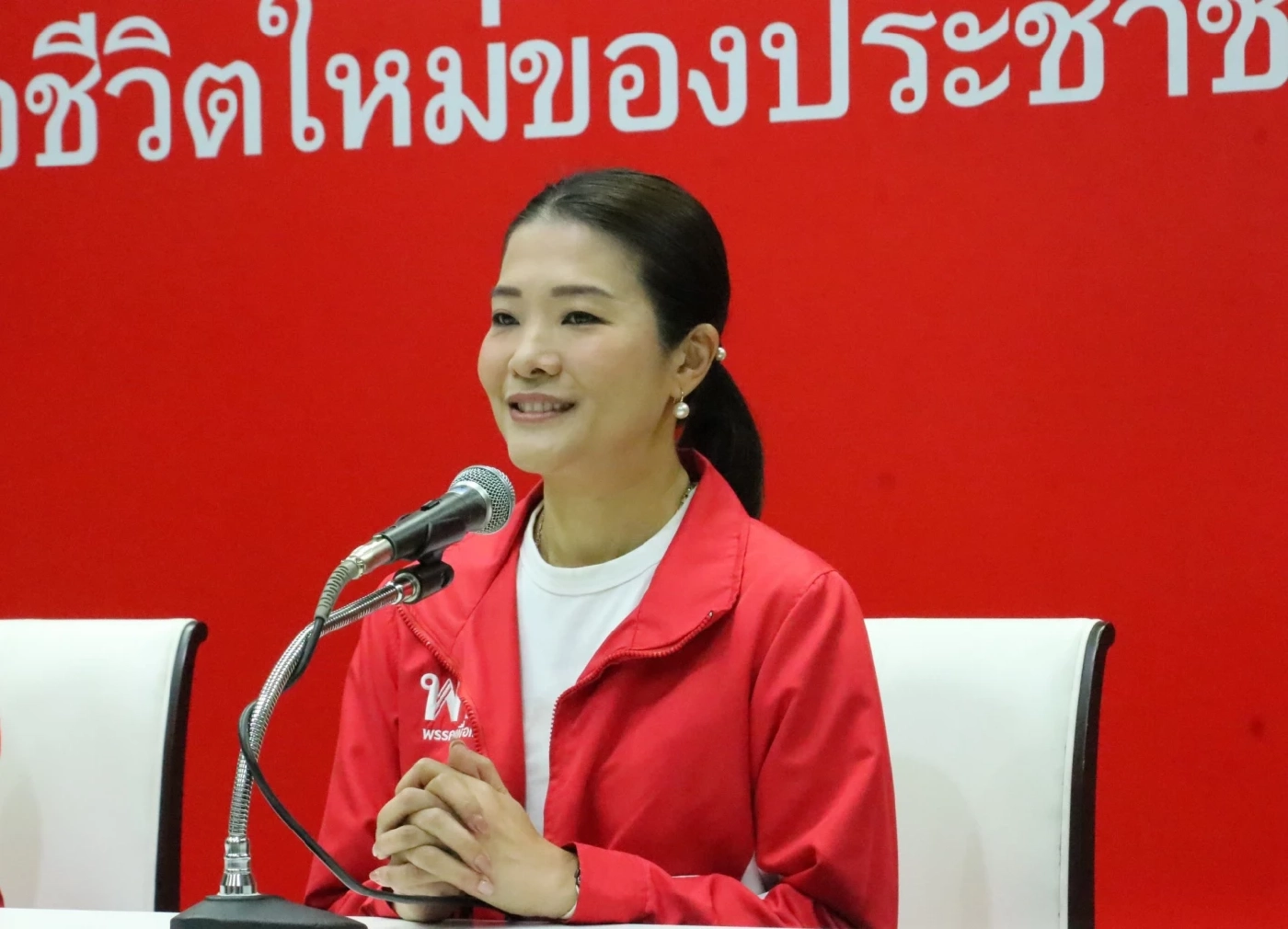 "นางสาวธีรรัตน์ สำเร็จวาณิชย์" ส.ส.กทม. และโฆษกพรรคเพื่อไทย