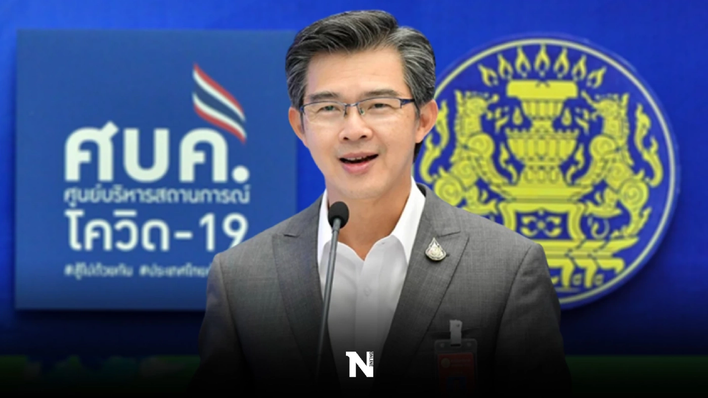 เผยความลับ “หมอทวีศิลป์” โหมงานศบค. เคยคิดลาออก-เจอทั้งขู่-บูลลี่ 