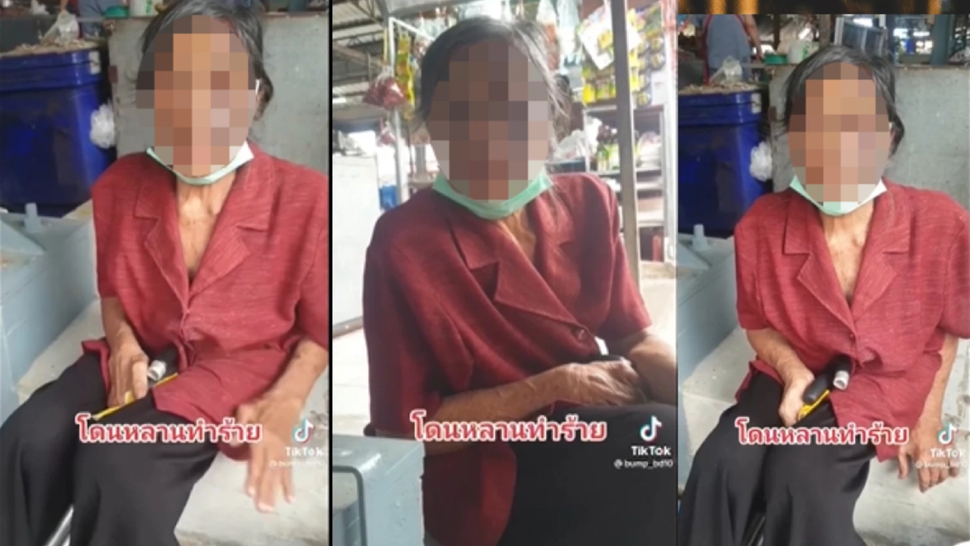 หลานโต้คลิปยายถูกทำร้าย จนหน้าตาปูดเขียว ยันดูแลอย่างดี (มีคลิป)