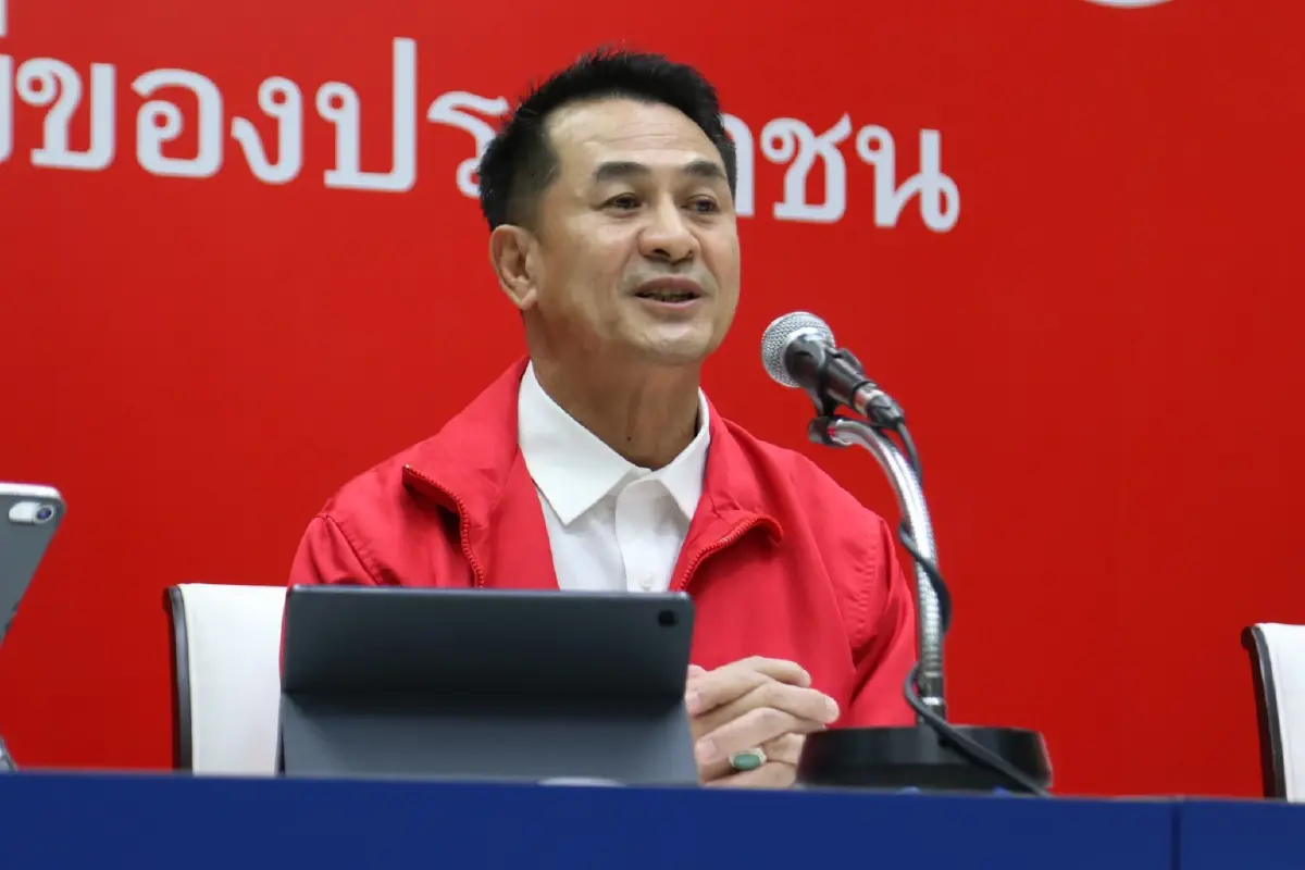 เพื่อไทยจี้กกต.เพชรบูรณ์สอบปมป้ายรับ"บิ๊กป้อม"ผิดกฎหมายหรือไม่