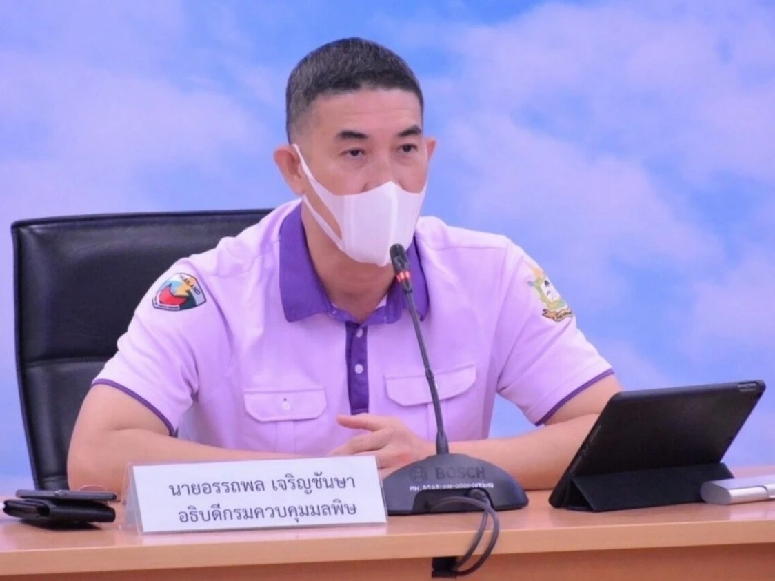 คพ.เปิดผลสุ่มตรวจเคมี 6 พื้นที่รอบ"อินโดรามา" ไม่พบสารอันตราย