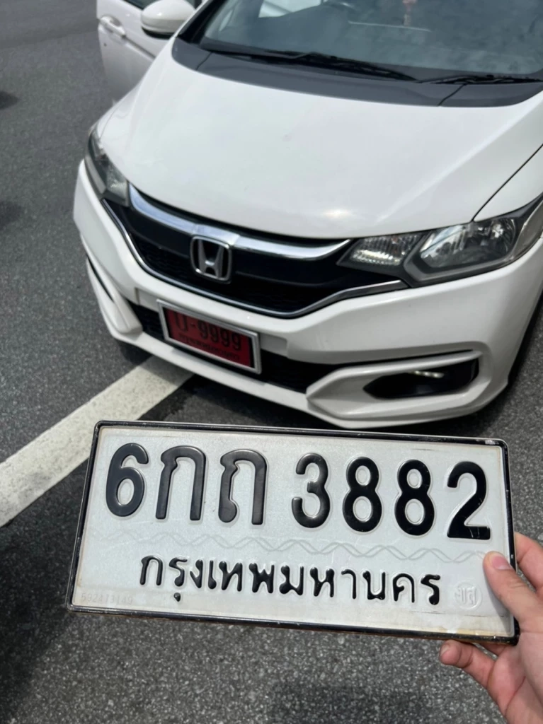 จับหนุ่มวินฯ ขนยาเค 30 กิโลฯขึ้นทางด่วน อ้างมีคนจ้างส่งผ้า