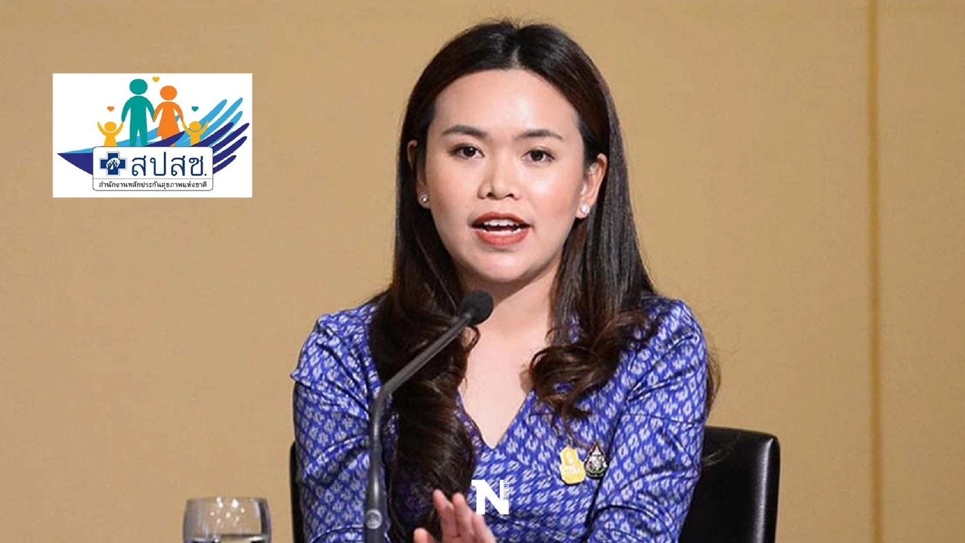 ครม.อนุมัติงบ 2.7 หมื่นล้าน ให้ สปสช.จ่ายค่าบริการรักษาโควิด ก.ย.- พ.ย.65