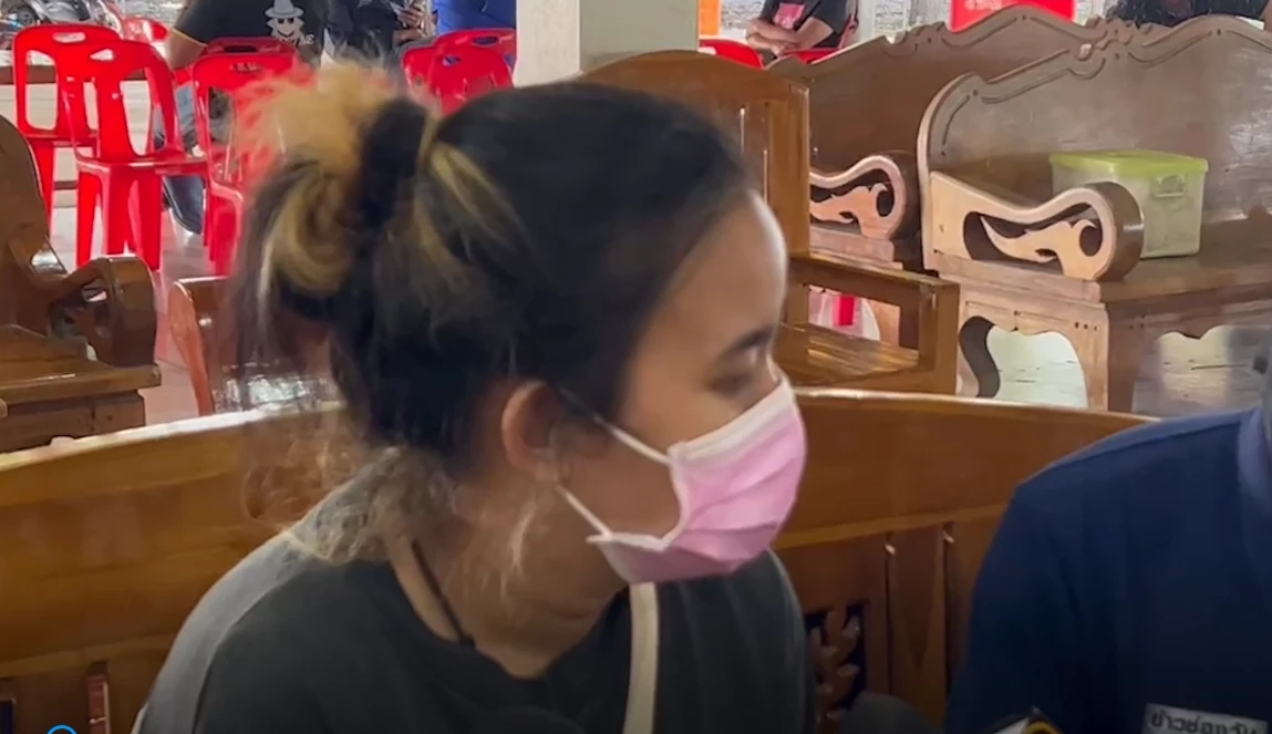 น.ส.ฌัฌชา นุ่มสำลี ลูกพี่ลูกน้องกับน้องแอร์